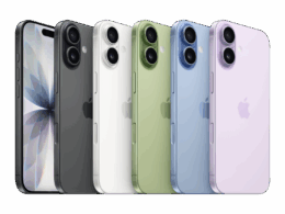 iPhone 17 phones