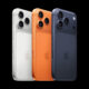 iPhone 17 Pro Lineup